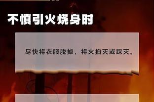 开云竞技中国官网首页入口